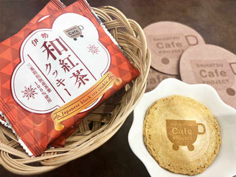 7～9月カフェプロスイーツ　